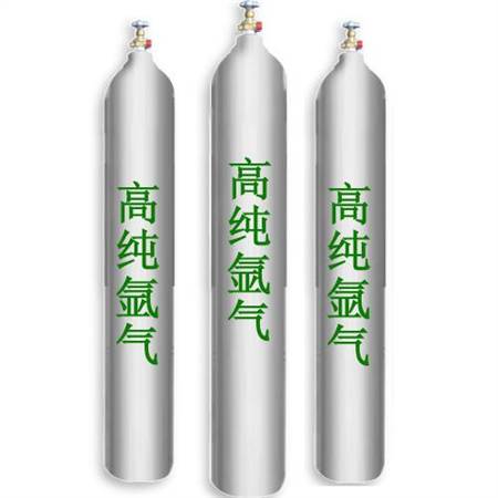 高纯氩